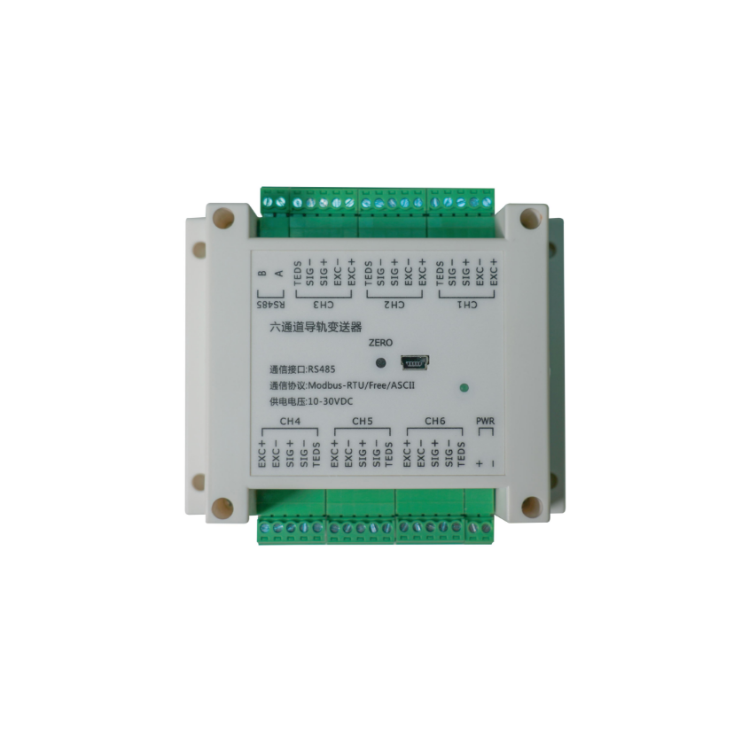 模擬量變送器HFS-AD6