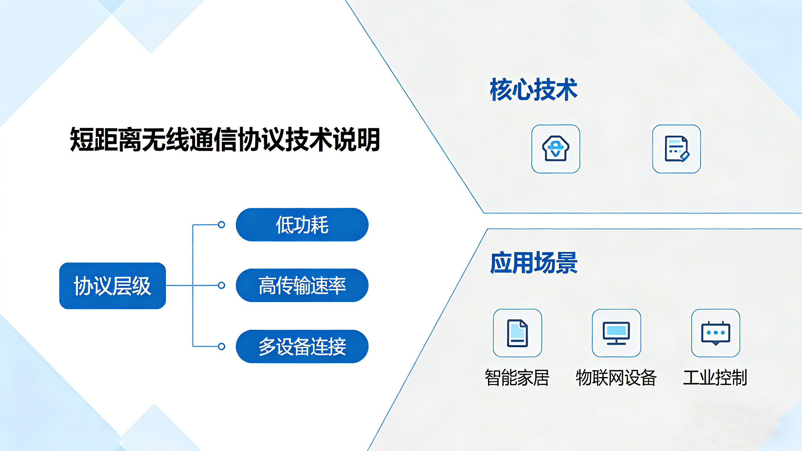 1773899450102606.png 1773899450102606.png